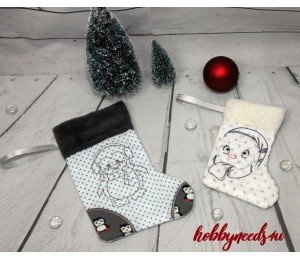 ITH Stickserie - Nikolausstiefel mit Motiven - in 4 Größen